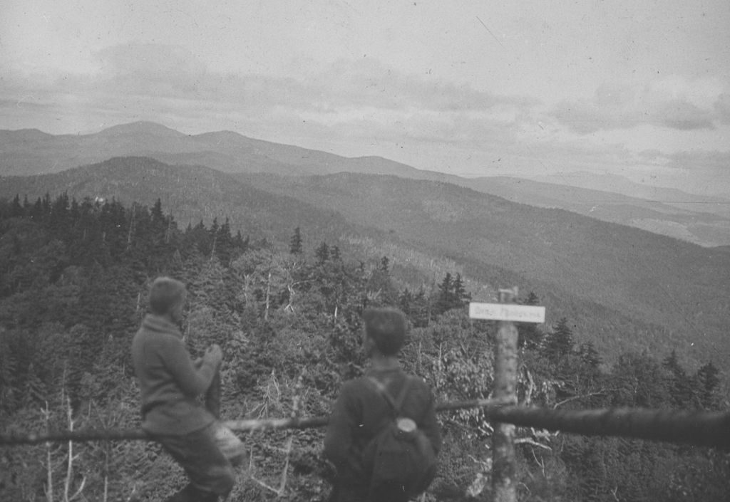 Miniature of Dean Panorama on Stark Mountain