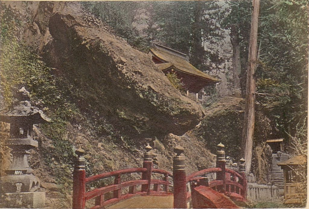 Miniature of Temple in the Japanese countryside