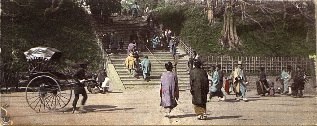 Miniature of A public park