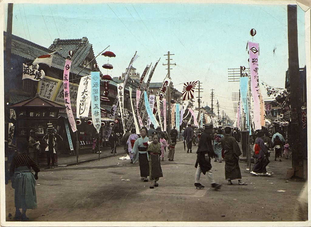 Miniature of Victory celebration after the Japanese- Russo War