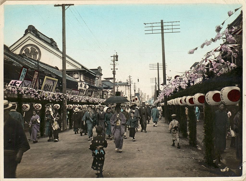 Miniature of The streets of Yokohama