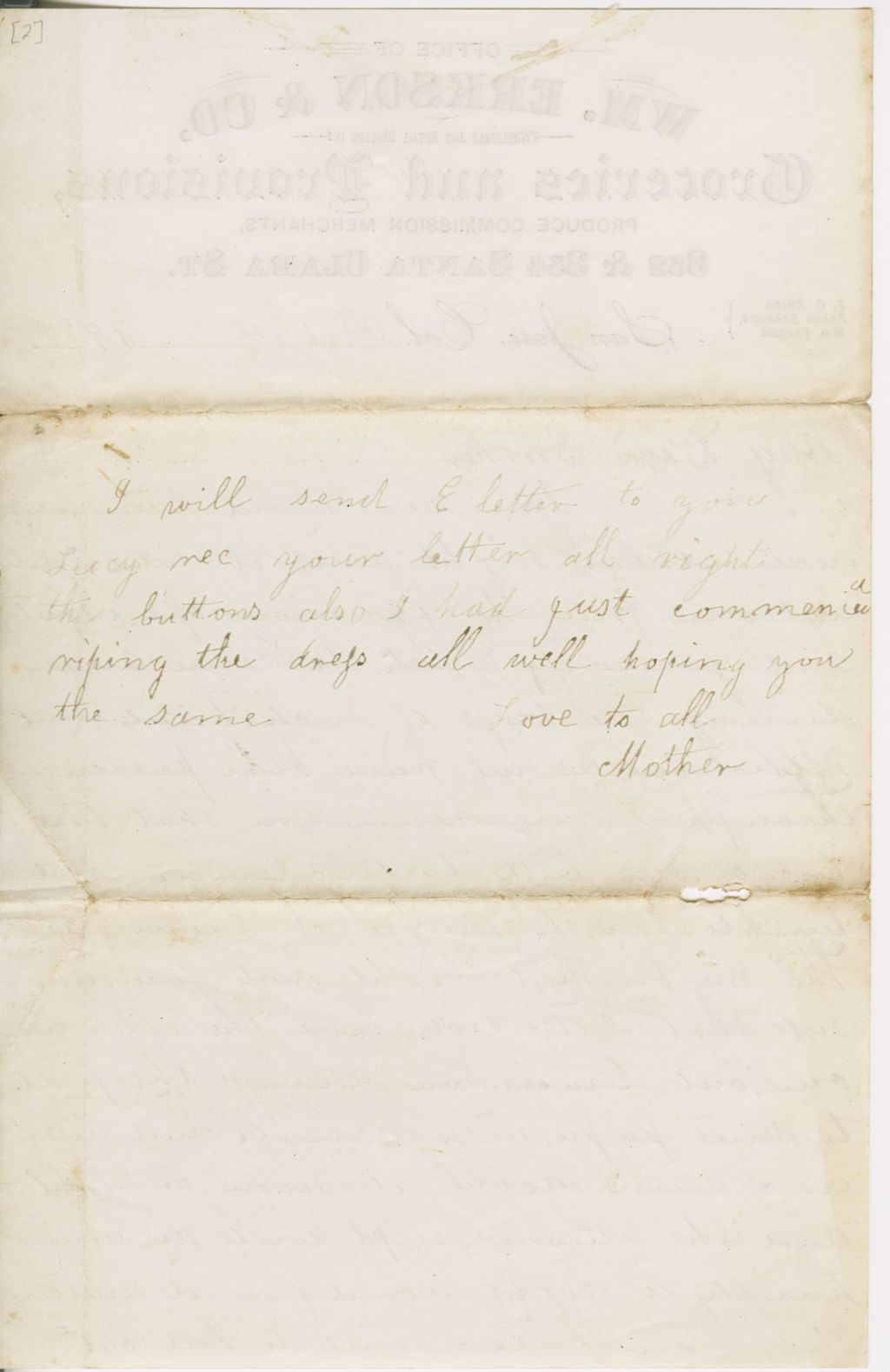 Miniature of Edward C. Smith to George B. Smith\, 1880 February 1 and Catherine Smith to [s.n.]