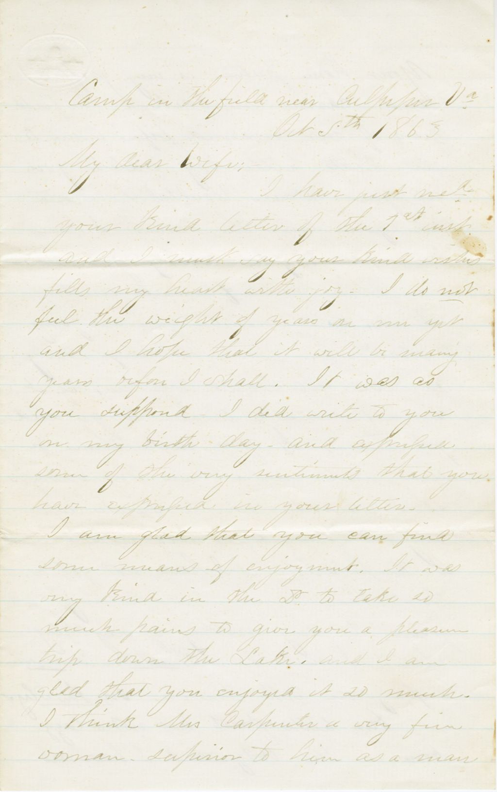 Miniature of Joseph Rutherford to [Hannah Rutherford]