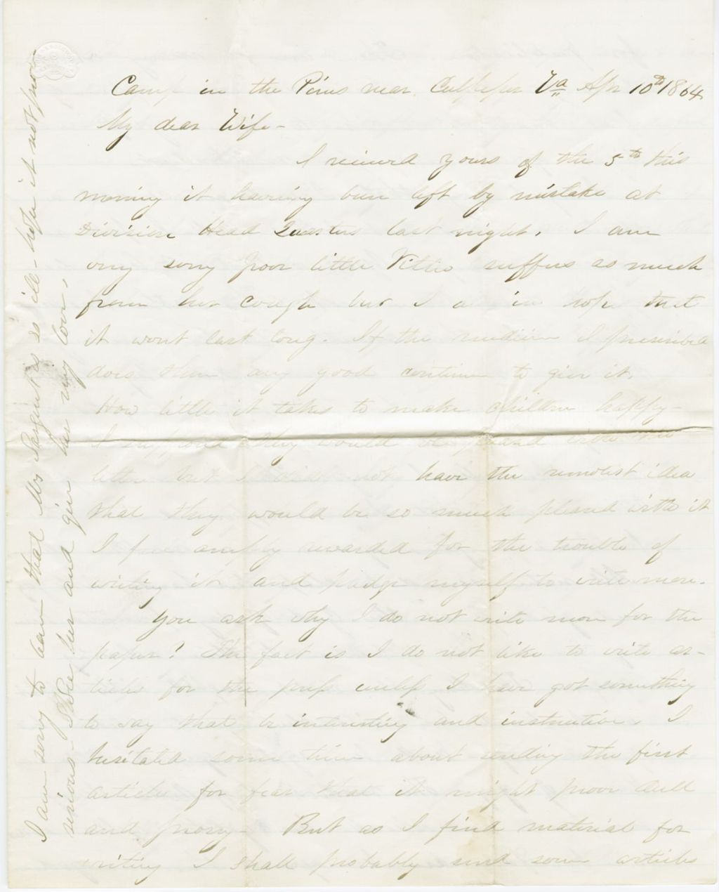 Miniature of Joseph Rutherford to [Hannah Rutherford]