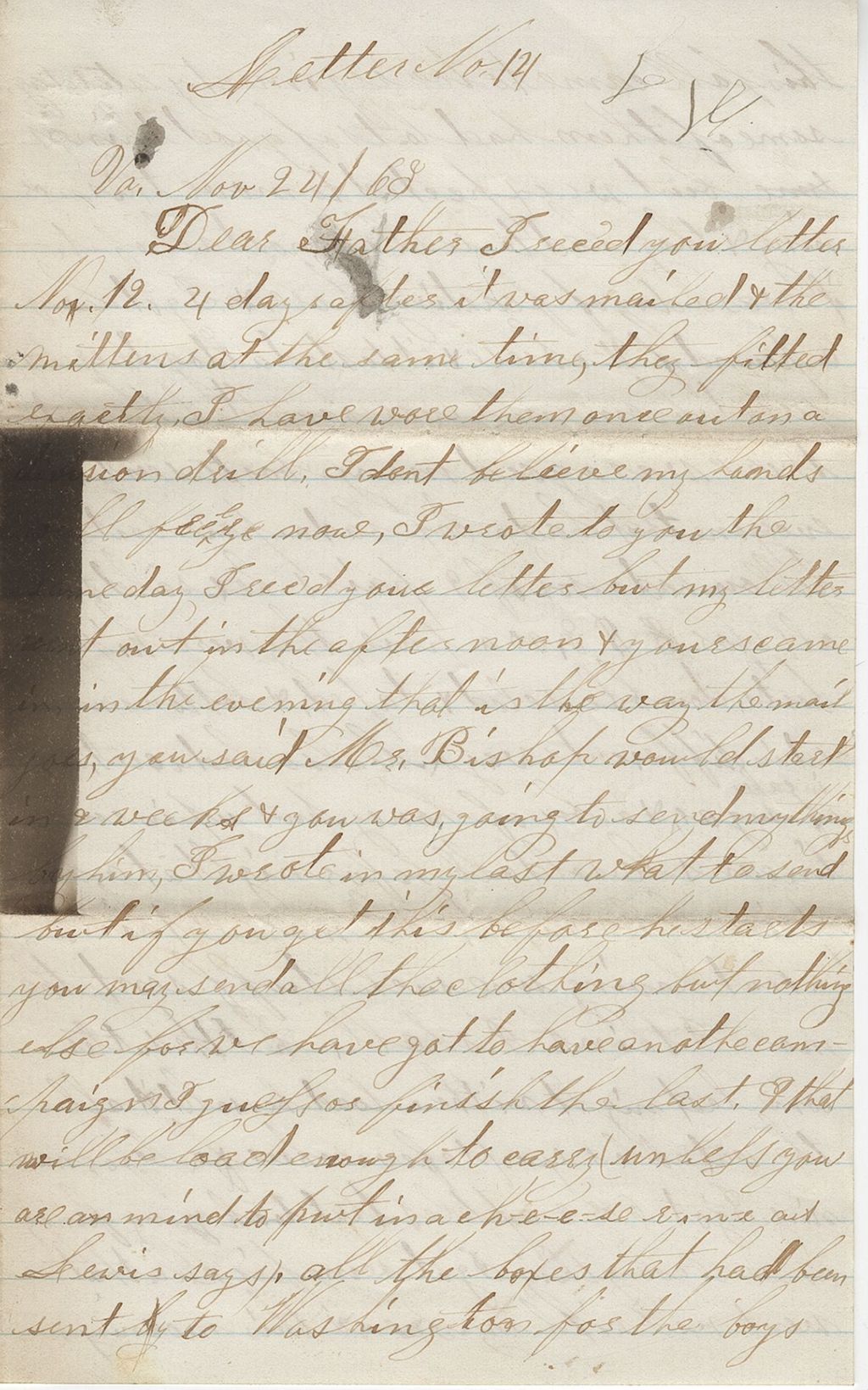 Miniature of Bradford Sparrow to Alner D. Sparrow