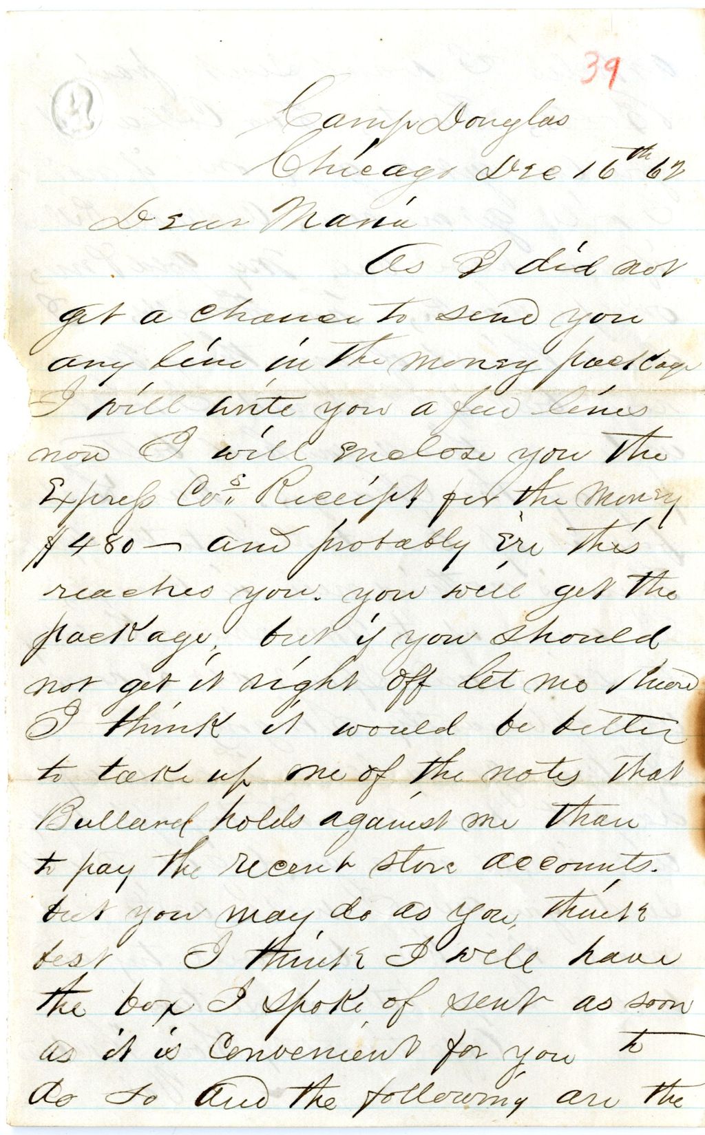 Miniature of Valentine G. Barney to Maria Barney