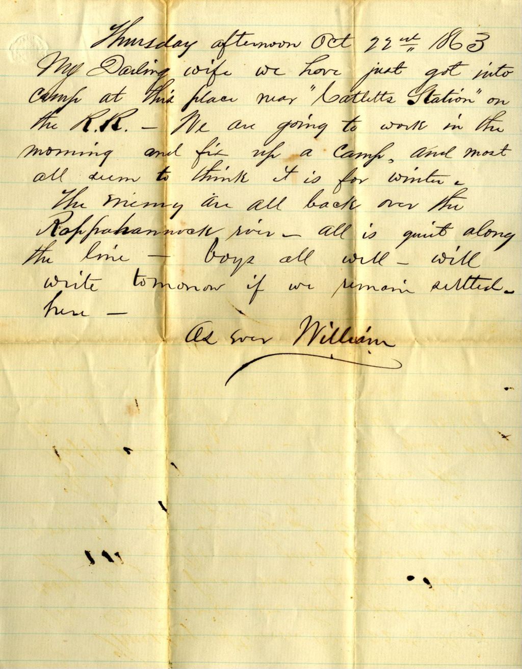 Miniature of William Wirt Henry to Mary Jane Henry