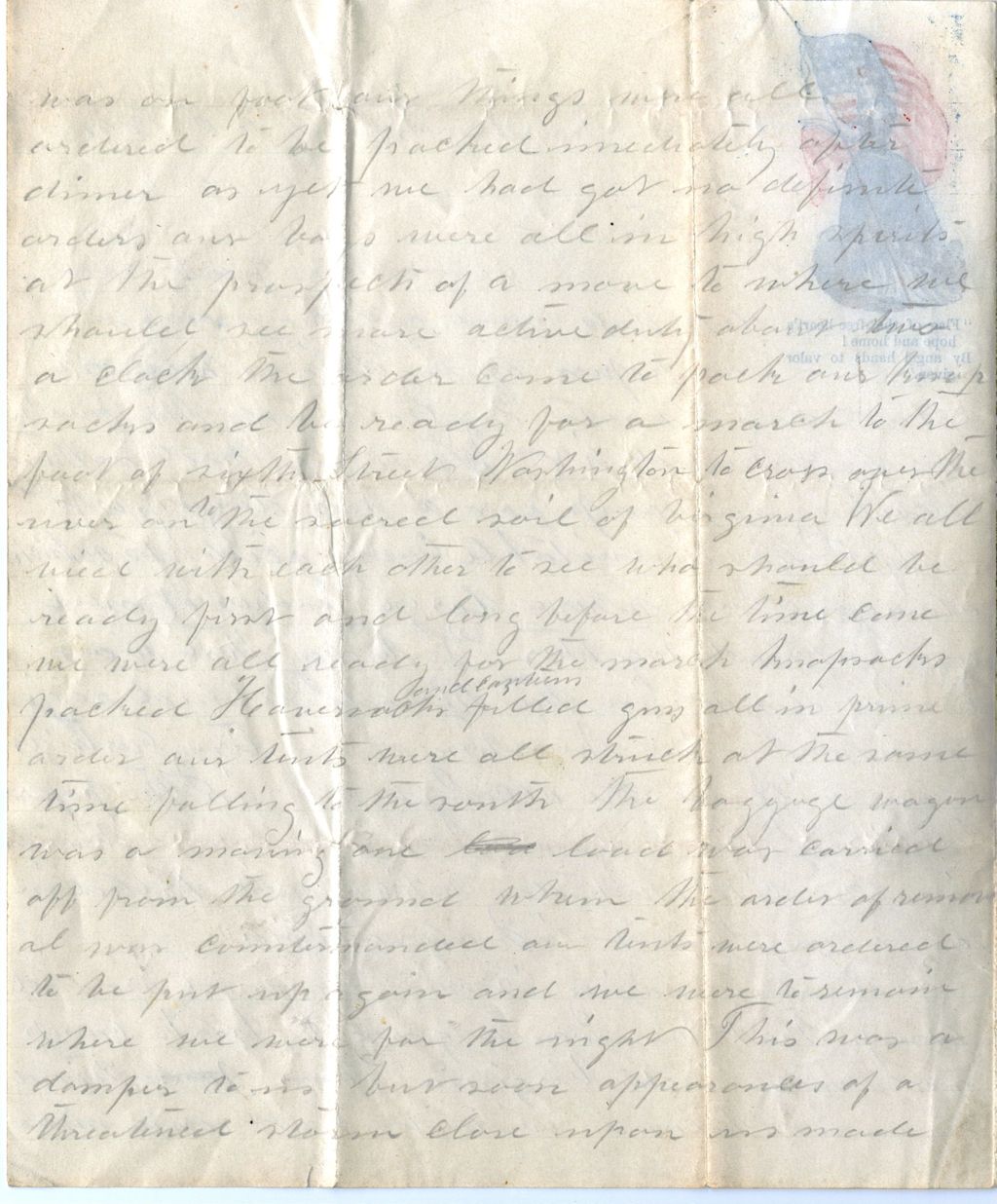 Miniature of Benjamin F. Parmenter to Brother